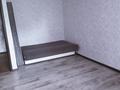 1-комнатная квартира · 41 м² · 1/9 этаж, мкр Северо-Восток 20 за 120 000 ₸ в Уральске — фото 2