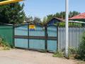 Жеке үй · 3 бөлме · 55.6 м² · 9 жүзд., Бастау 78 — Район ЦОН, Макашева-Бастау, бағасы: 23 млн ₸ в Каскелене — фото 4