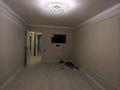 3-комнатная квартира · 70 м² · 2/5 этаж, мкр Восток за 300 000 ₸ в Шымкенте, Аль-Фарабийский р-н — фото 11