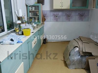 Часть дома · 4 комнаты · 113 м², Камшат Доненбаевой 14 — Гостиница Остров за 150 000 ₸ в Костанае, Костанай-2