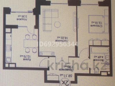 2-комнатная квартира, 59 м², 6/16 этаж, Сарайшык 8 — Кунаева за 60 млн 〒 в Астане, Есильский р-н