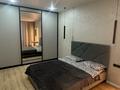 1-комнатная квартира · 52 м² · 8/9 этаж, Жамакаева 163 — Пархоменко за 17 000 ₸ в Семее — фото 17