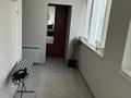 1-комнатная квартира · 51.8 м² · 1/5 этаж, 15-й мкр 46 за 150 000 ₸ в Актау — фото 7