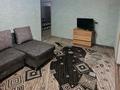 3-комнатная квартира · 56 м² · 1/5 этаж, Просп. Нуркена Абдирова 24 за 15 000 ₸ в Караганде, Казыбек би р-н — фото 3