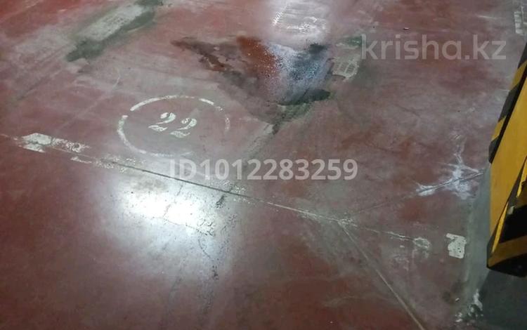 Паркинг · 20 м² · Мәңгілік Ел 50 — Улы Дала за 36 000 ₸ в Астане, Есильский р-н — фото 5