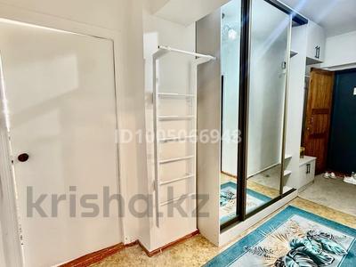 2-комнатная квартира · 60 м² · 2/5 этаж, мкр Кокжиек, Көкайдай 5 — Кокайдай за 350 000 ₸ в Алматы, Жетысуский р-н
