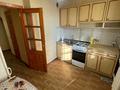 1-комнатная квартира · 35 м² · 3/6 этаж, Чкалова 1А за 14.5 млн ₸ в Костанае