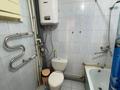 1-комнатная квартира · 35 м² · 3/6 этаж, Чкалова 1А за 14.5 млн ₸ в Костанае — фото 9