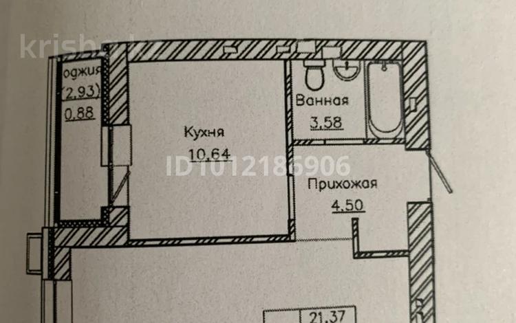 1-комнатная квартира · 41.56 м² · 3/9 этаж, ул. Максута Нарикбаева 14 за 30 млн ₸ в Астане, Нура р-н — фото 2