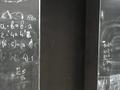 3-бөлмелі пәтер, 58.1 м², 2/5 қабат, Сатпаева 14/1, бағасы: 26 млн 〒 в Усть-Каменогорске — фото 12