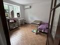 1-комнатная квартира · 32.8 м² · 2/3 этаж, Курмангазы 113 — Байтурсынова за 33 млн ₸ в Алматы, Алмалинский р-н — фото 2