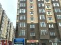 2-комнатная квартира · 68 м² · 6/9 этаж, мкр Нурсая, Таумуш Жумагалиев 10 — Новый Модерн Сити Жумагалиева 10 за 18 000 ₸ в Атырау — фото 16