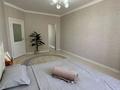 2-комнатная квартира · 68 м² · 6/9 этаж, мкр Нурсая, Таумуш Жумагалиев 10 — Новый Модерн Сити Жумагалиева 10 за 18 000 ₸ в Атырау
