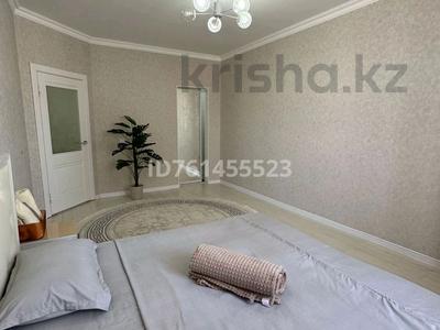 2-комнатная квартира · 68 м² · 6/9 этаж, мкр Нурсая, Таумуш Жумагалиев 10 — Новый Модерн Сити Жумагалиева 10 за 18 000 ₸ в Атырау