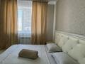 2-комнатная квартира · 68 м² · 6/9 этаж, мкр Нурсая, Таумуш Жумагалиев 10 — Новый Модерн Сити Жумагалиева 10 за 18 000 ₸ в Атырау — фото 4