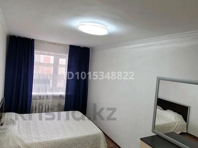 2-бөлмелі пәтер · 45 м² · 4/5 қабат, Жаңа қала ш/а. 61, бағасы: 250 000 ₸ в Караганде, Казыбек би р-н