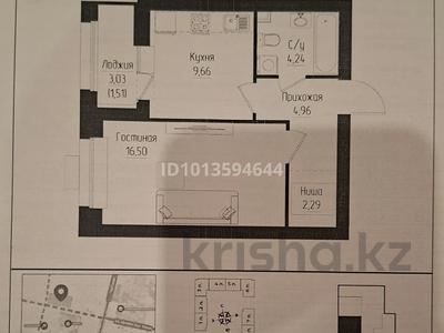 1-бөлмелі пәтер · 39.16 м² · 8/9 қабат, рядом с главным проспектом Туран, бағасы: 23.5 млн ₸ в Астане