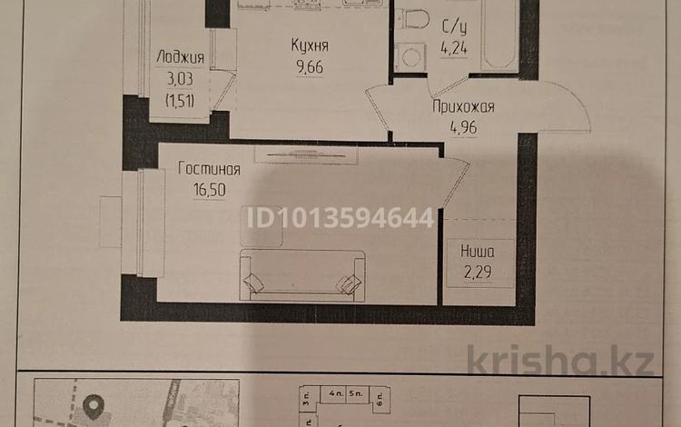 1-бөлмелі пәтер · 39.16 м² · 8/9 қабат, рядом с главным проспектом Туран, бағасы: 23.5 млн ₸ в Астане — фото 2