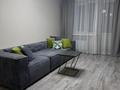 2-комнатная квартира · 48 м² · 2/5 этаж, Калдоякова 41 — Филармония им.Жамбыла за 60 млн ₸ в Алматы, Медеуский р-н — фото 13