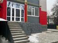 Свободное назначение · 130 м² за 50 млн ₸ в Актобе