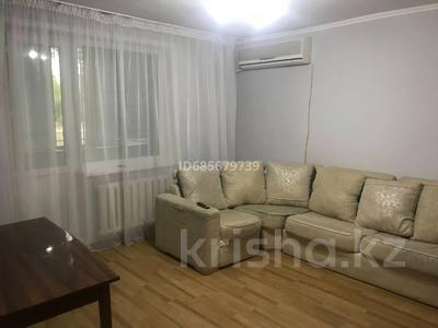 2-комнатная квартира, 51 м², 1/5 этаж помесячно, Тауелсиздик 170 — Урицкого за 160 000 〒 в Костанае