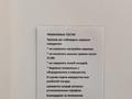 Дача · 2 комнаты · 150 м², Кунцевича 24 — Кайнар булак за 150 000 ₸ в Шымкенте — фото 19