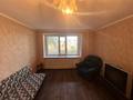2-бөлмелі пәтер · 48.4 м² · 1/9 қабат, Ауэзова 130А, бағасы: 12.5 млн ₸ в Экибастузе — фото 5