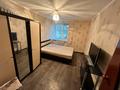 2-бөлмелі пәтер · 48.4 м² · 1/9 қабат, Ауэзова 130А, бағасы: 12.5 млн ₸ в Экибастузе — фото 13