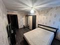 2-бөлмелі пәтер · 48.4 м² · 1/9 қабат, Ауэзова 130А, бағасы: 12.5 млн ₸ в Экибастузе — фото 11