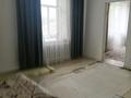 3-комнатная квартира · 96 м² · 2/2 этаж, Ералиева 19 за 18 млн ₸ в Жанаарка — фото 3