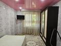 2-комнатная квартира · 54 м² · 4/5 этаж, 4 мк за ~ 16.6 млн ₸ в Уральске — фото 5