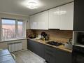 Отдельный дом · 4 комнаты · 150 м² · 10 сот., Курмангазы 3 за 40 млн ₸ в Жаик-2 — фото 6