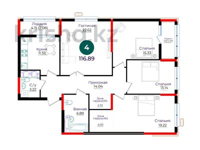 4-комнатная квартира · 116.89 м² · 11/17 этаж, Е 882 13 — БЕЗ КОМИССИИ / РАССРОЧКА / ИПОТЕКА / ЕСТЬ БОЛЬШОЙ ВЫБОР / ЗВОНИТЕ за ~ 49.4 млн ₸ в Астане