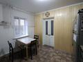 Жеке үй · 5 бөлме · 84 м² · 5 сот., мкр Новый Город, Пичугина 140 - 150 — Между магазином Оптима и магазином Серебряный, бағасы: 50 млн ₸ в Караганде, Казыбек би р-н — фото 20