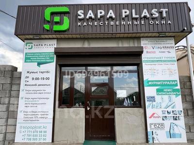 Свободное назначение, офисы, магазины и бутики, склады, медцентры и аптеки, кабинеты и рабочие места · 35 м² за 60 000 〒 в Шымкенте, Абайский р-н