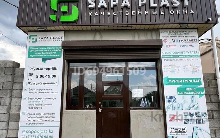 Свободное назначение, офисы, магазины и бутики, склады, медцентры и аптеки, кабинеты и рабочие места · 35 м² за 60 000 〒 в Шымкенте, Абайский р-н — фото 2