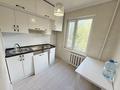 2-комнатная квартира · 46 м² · 2/5 этаж, мкр. Самал за 16.3 млн ₸ в Талдыкоргане, мкр Самал