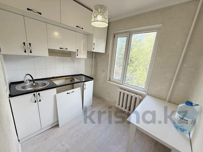 2-комнатная квартира · 46 м² · 2/5 этаж, мкр. Самал за 16.3 млн ₸ в Талдыкоргане, мкр Самал