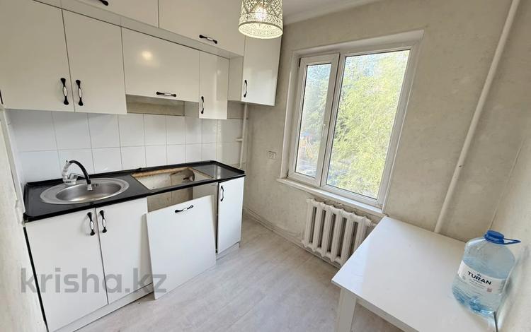 2-комнатная квартира · 46 м² · 2/5 этаж, мкр. Самал за 16.3 млн ₸ в Талдыкоргане, мкр Самал — фото 2