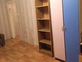 1-бөлмелі пәтер · 38 м² · 5/5 қабат, Байтурсынова 17а — Баян Сулу Риксос, бағасы: 80 000 ₸ в Шымкенте, Аль-Фарабийский р-н — фото 7
