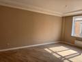 2-комнатная квартира · 79 м² · 4/5 этаж, мкр. Алтын орда — Санкибай батыра за 45 млн ₸ в Актобе — фото 13