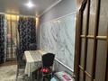 2-комнатная квартира · 75 м² · 7/10 этаж, Потанина 3/2 — Потанина 3/2 за 28.5 млн ₸ в Астане, Сарыарка р-н — фото 13