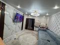 2-комнатная квартира · 75 м² · 7/10 этаж, Потанина 3/2 — Потанина 3/2 за 28.5 млн ₸ в Астане, Сарыарка р-н — фото 4