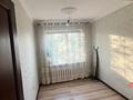 3-бөлмелі пәтер · 58 м² · 2/5 қабат, Курмангазы 5, бағасы: 20 млн ₸ в Атырау, мкр Авангард-2 — фото 6