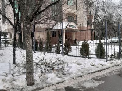 Свободное назначение • 2833 м² за 5 млрд 〒 в Алматы, Алмалинский р-н