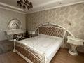 2-комнатная квартира · 63 м² · 14/19 этаж, Брусиловского 167 — Есенжанова за 300 000 ₸ в Алматы, Алмалинский р-н