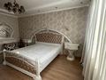 2-комнатная квартира · 63 м² · 14/19 этаж, Брусиловского 167 — Есенжанова за 300 000 ₸ в Алматы, Алмалинский р-н — фото 4