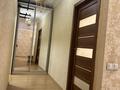 2-комнатная квартира · 63 м² · 14/19 этаж, Брусиловского 167 — Есенжанова за 300 000 ₸ в Алматы, Алмалинский р-н — фото 7
