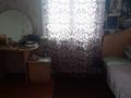 3-комнатная квартира · 60 м² · 2/2 этаж, Энгельса за 4 млн ₸ в  — фото 4