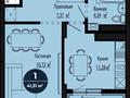 1-комнатная квартира · 41.31 м² · 11/16 этаж, ​Улица Шарль де Голль, 14 стр 14 за 25.5 млн ₸ в Астане, Алматы р-н — фото 2